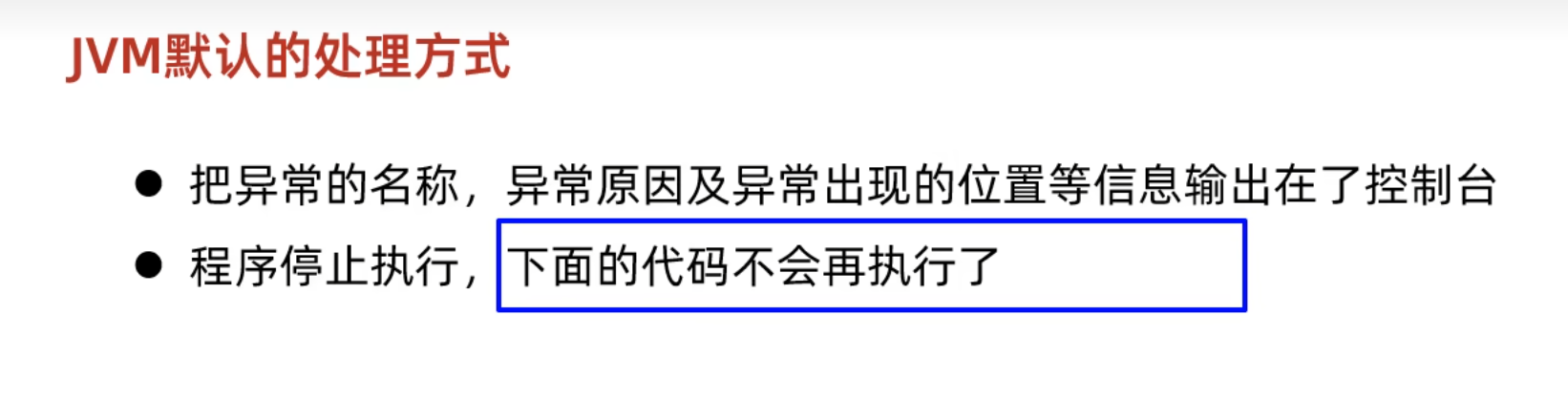 01e145a89f537ad45dad8d9f5acb1a3d_MD5