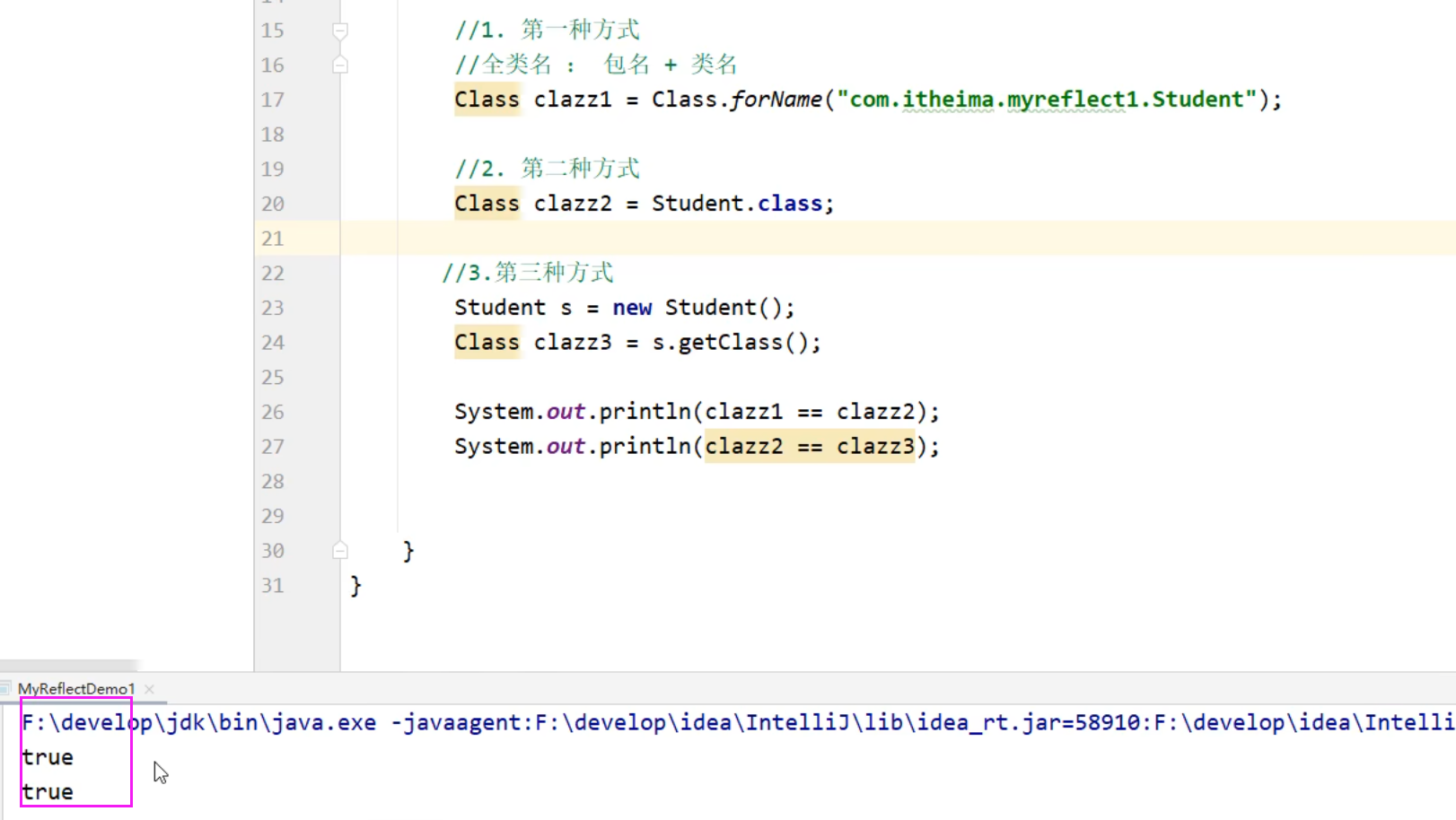 074d278115780de2136892ab2bfe698b_MD5