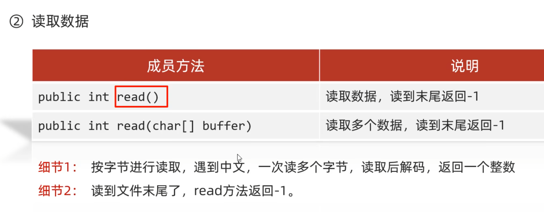 0b16080a5216a354ac4e395543021769_MD5