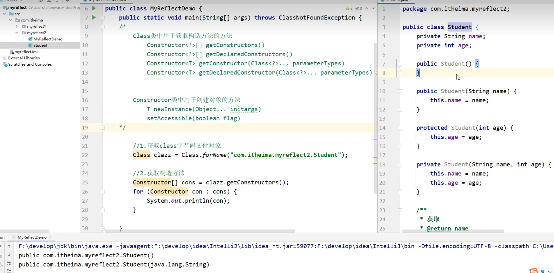 0f8f85c48c68957aaf36d5f513d16c00_MD5