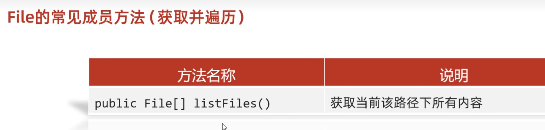 122999079e232ebf52ede7674f7f4da8_MD5