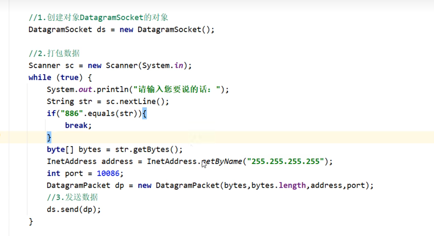 13b943c8c3e35957471a308ba6d5fee4_MD5