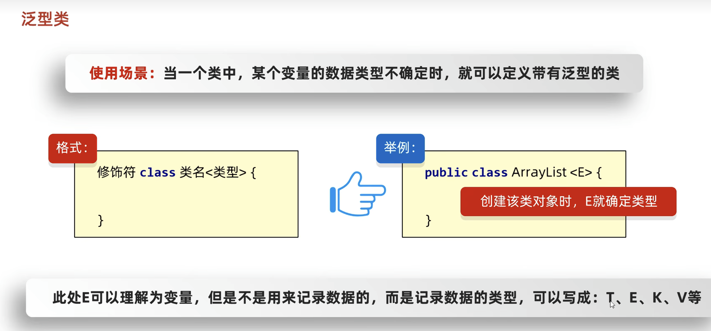 16478c80cadf960706bf5886fff096ed_MD5