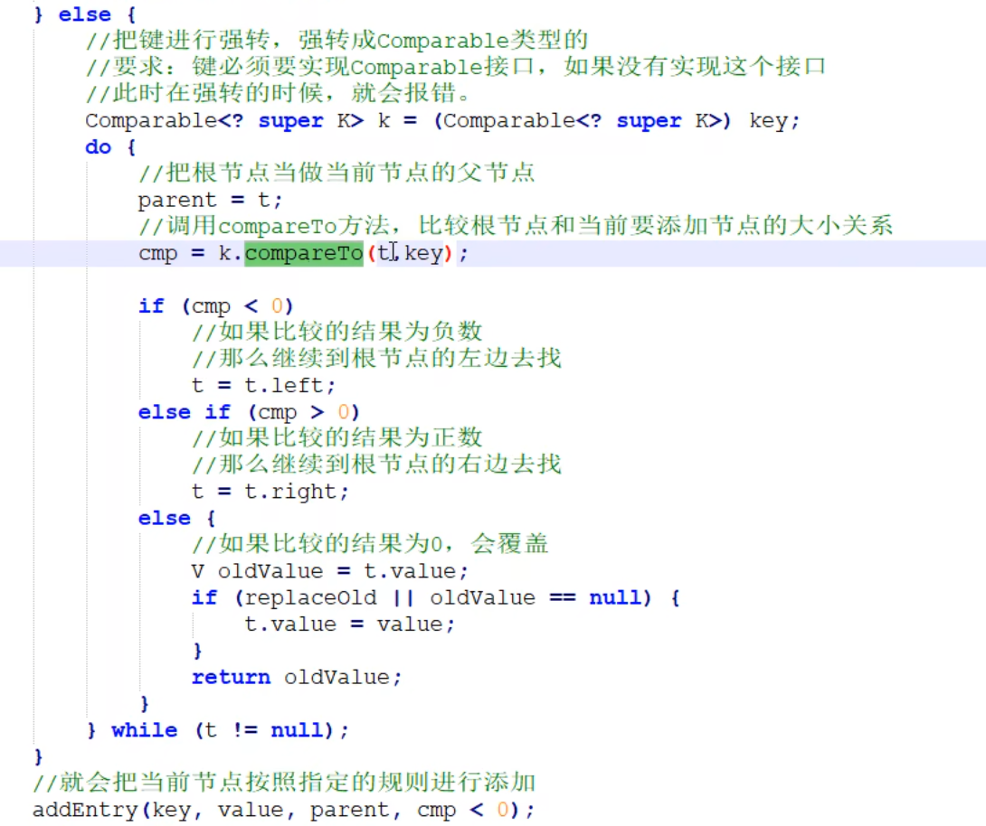 1747026dda317dcfbfc057dd87c333e8_MD5