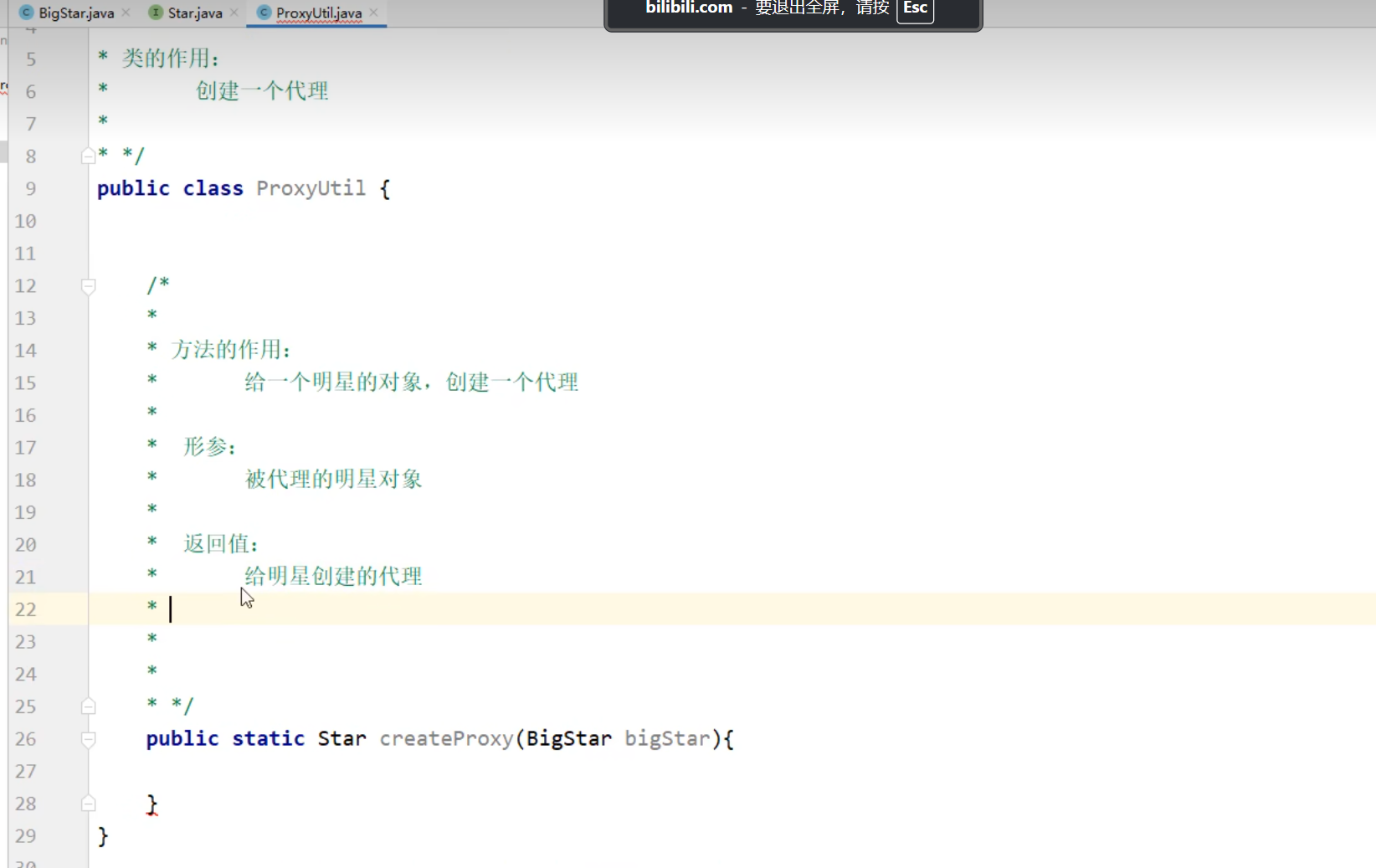 1bba1b1471a8903cd24fe00cde75d453_MD5