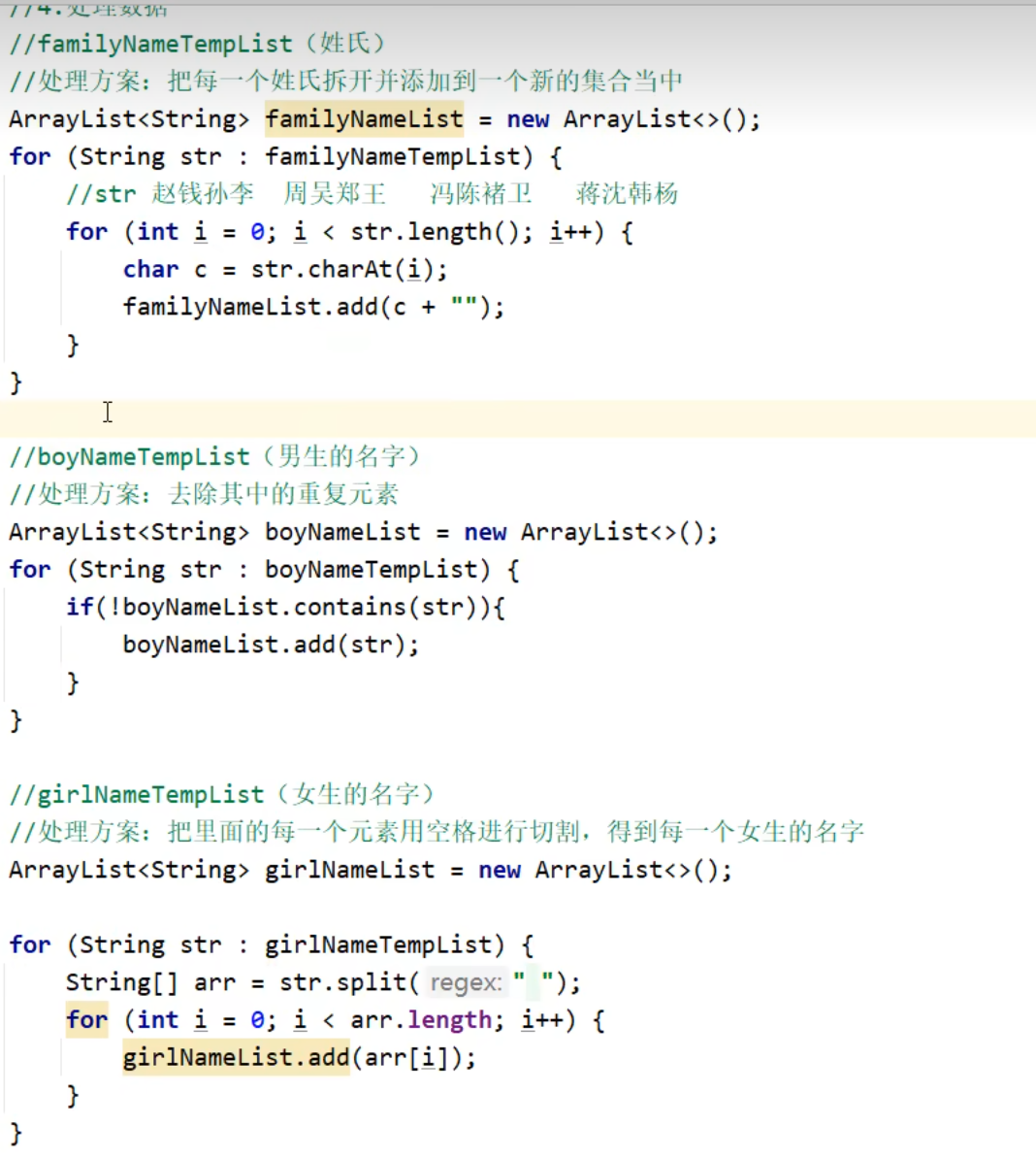 1c2d9372c0553dd8ee36abea64b883fa_MD5