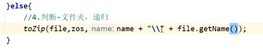 1d128d800c60dd12eda174417d512096_MD5