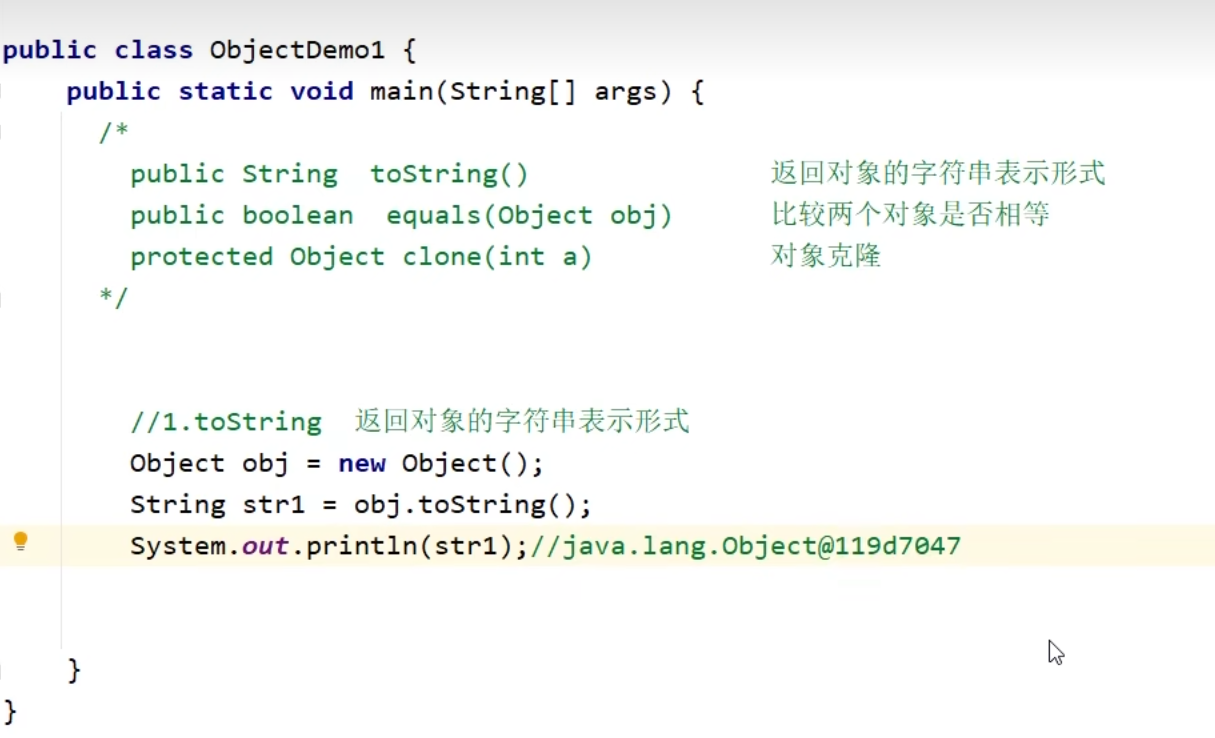 21bb9c932358610842e0b5cb548500d5_MD5