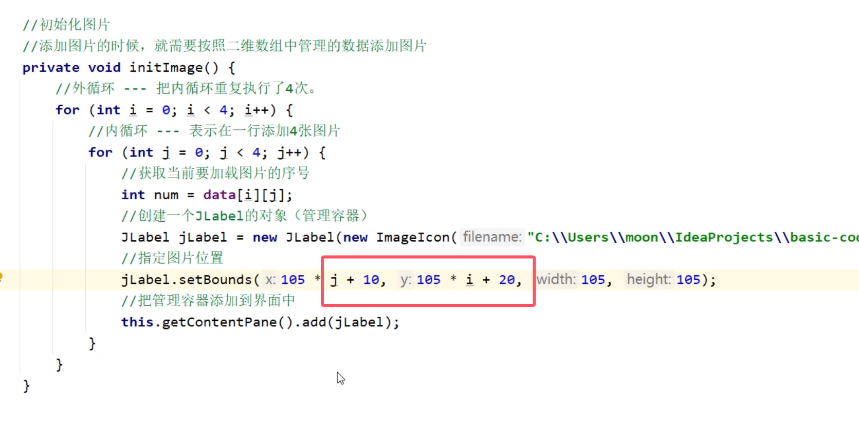 2268e4b8ca25fe3601a66313f9448a5d_MD5