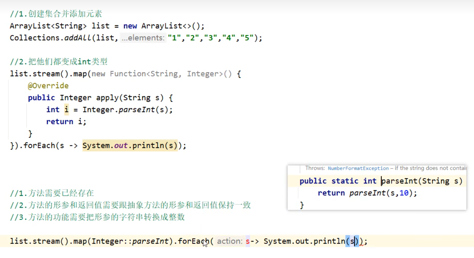 2454eb870ea885b1610b2a2ba0f54653_MD5