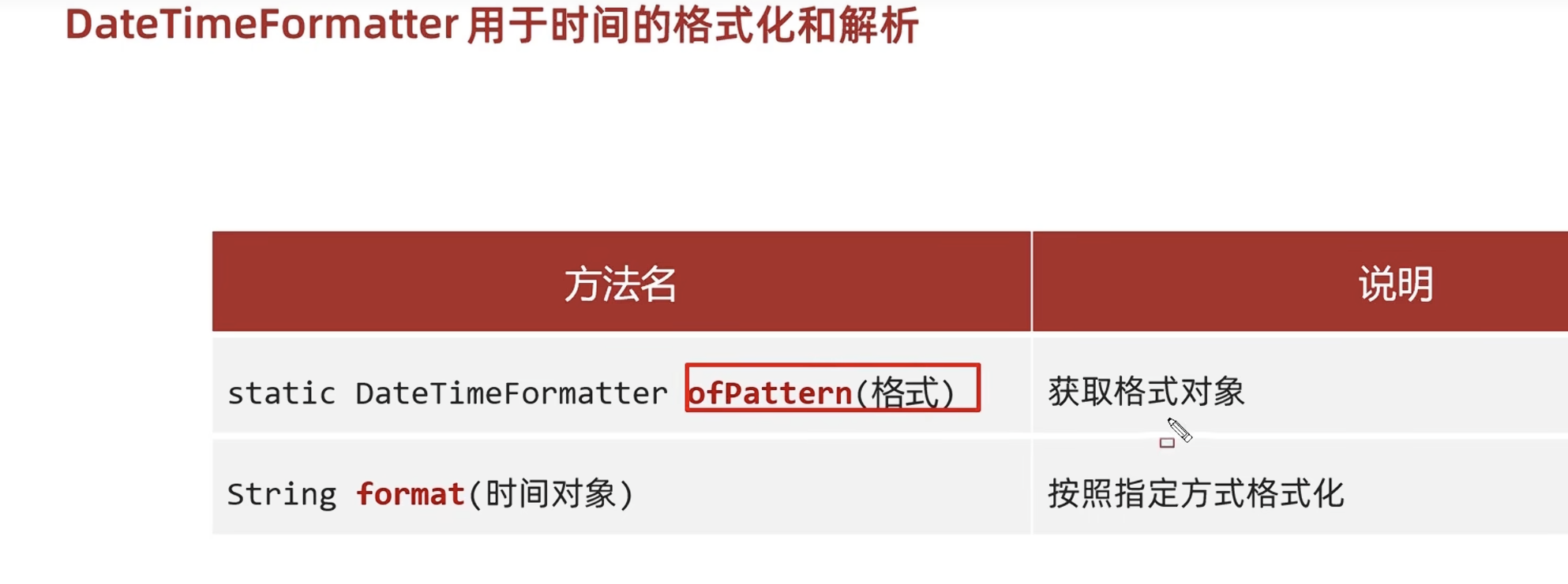 247e402d35c20d6183fd7b53bb438800_MD5