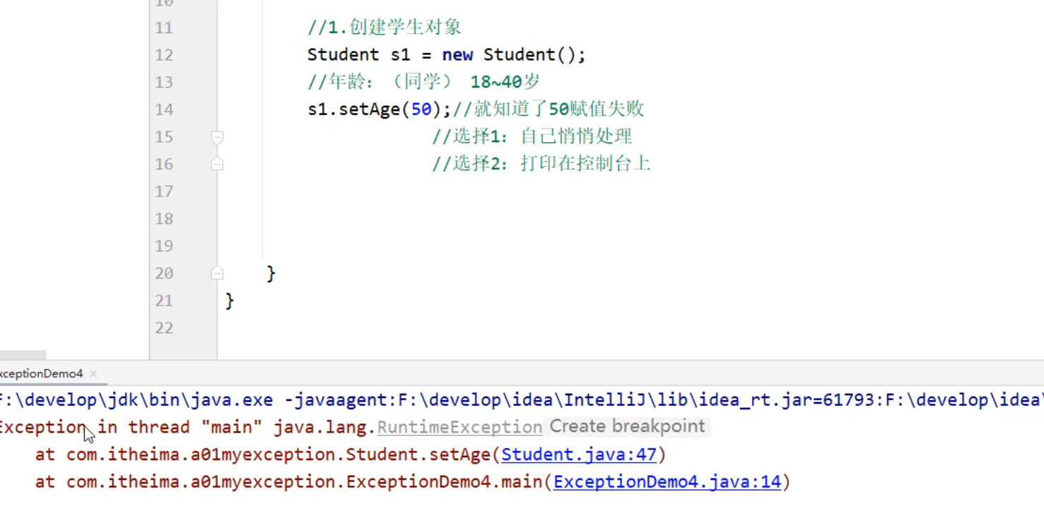 24a3c3e30e5a11333a952cdfc1a8859b_MD5