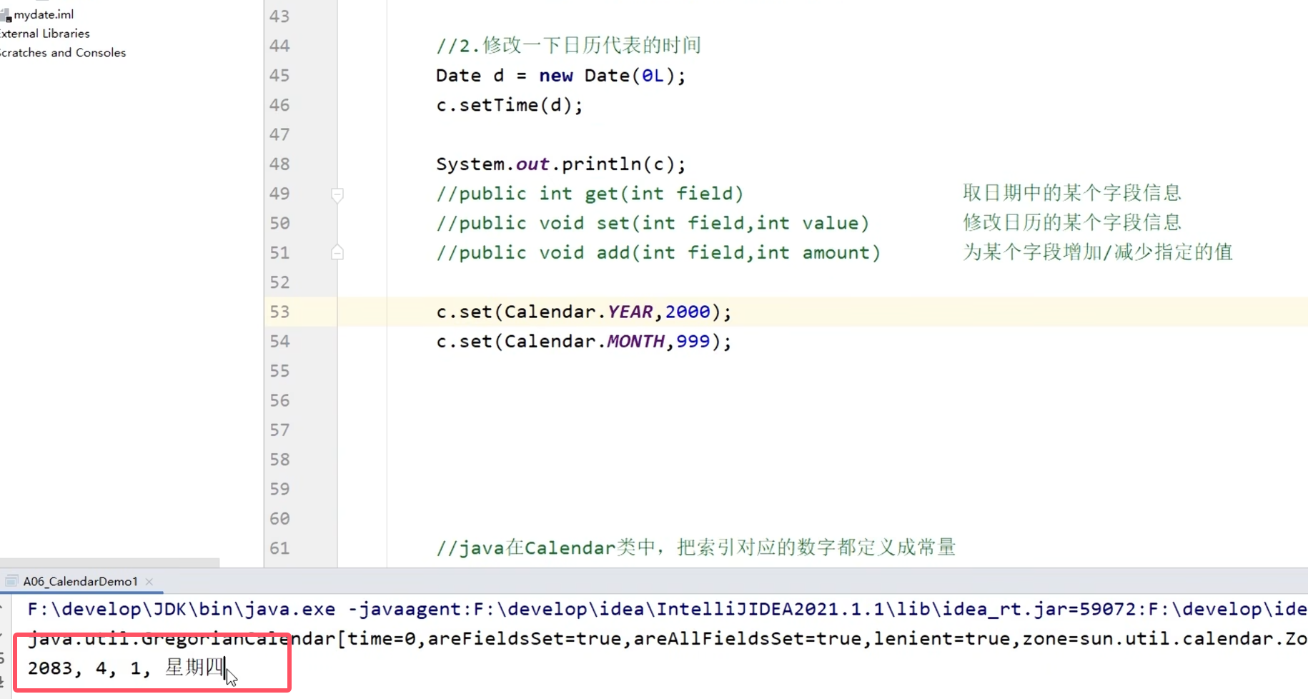 24fbba701034c1f0409c244df36cdb20_MD5