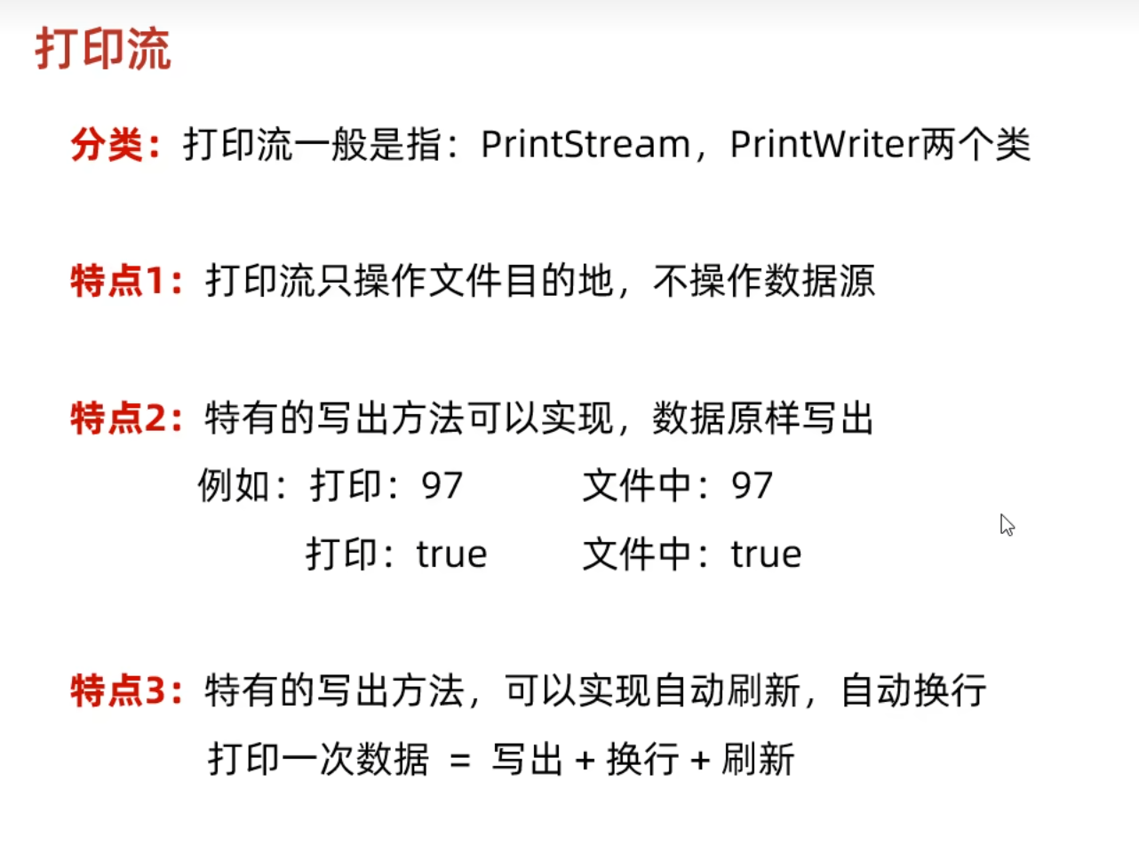 29002da6bc1131c84b26685688db1d39_MD5