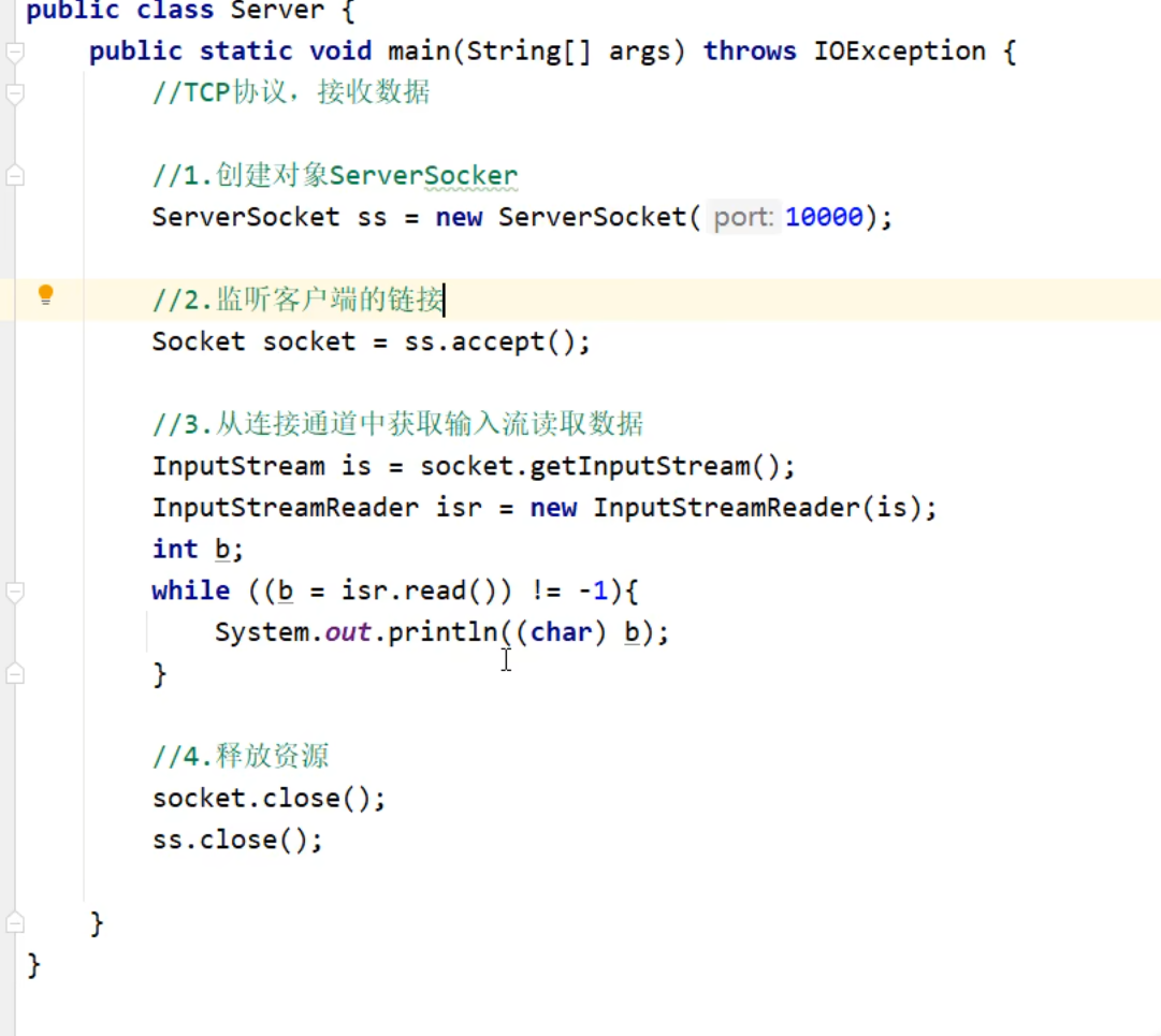 2930c7e2e256211a9a8b72bc1ab44b21_MD5