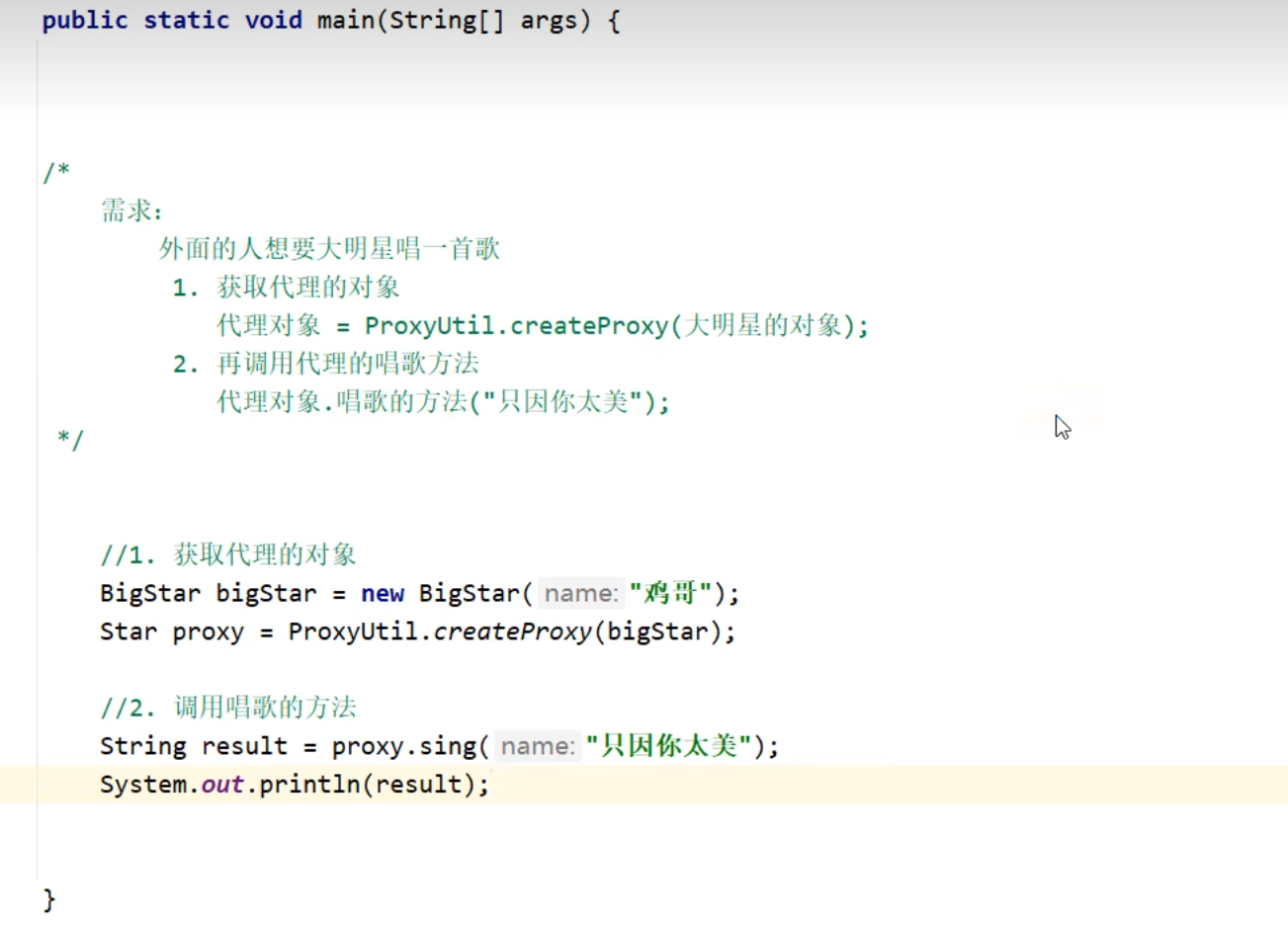 2f23864347890105282fe85f758da9b2_MD5