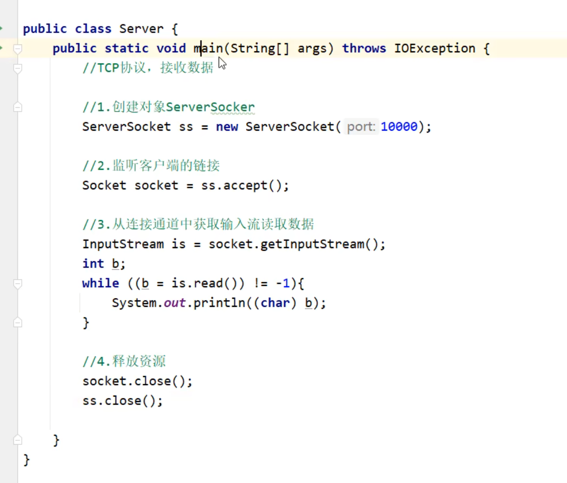 33b51b95f4675e5937277da197b8872b_MD5