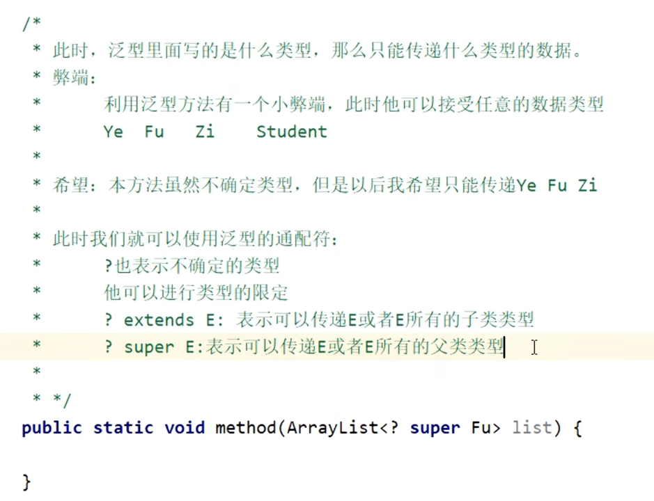 36687ee050d7efdbd4593bbf61545846_MD5