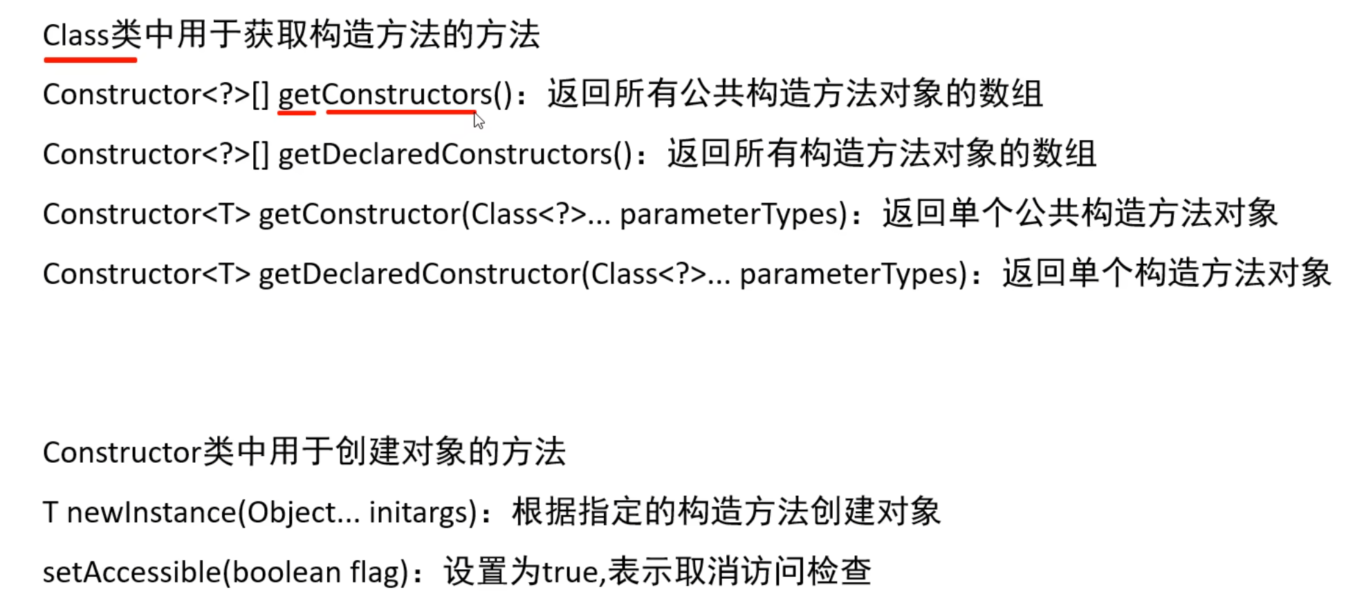 372a7189ecc8dad825d2769b91c5e7d9_MD5