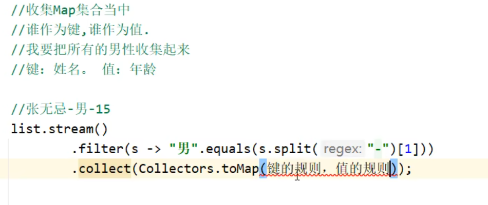 3778ca6c7700d1789b7085eea77316ec_MD5