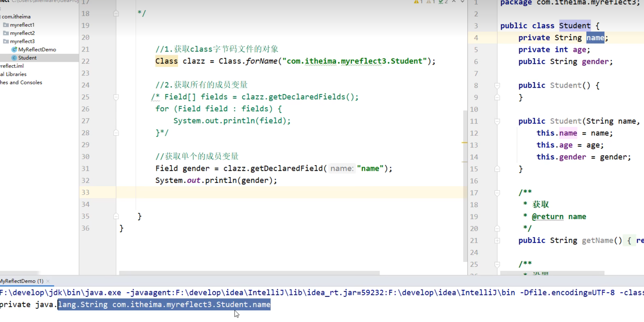 38d3b099809f583b671259df86589996_MD5