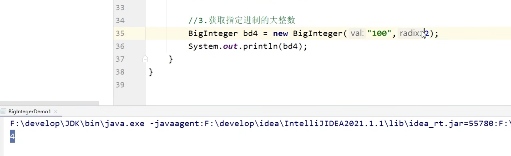 3cf13453f3ac13320bc900afa1a77d79_MD5