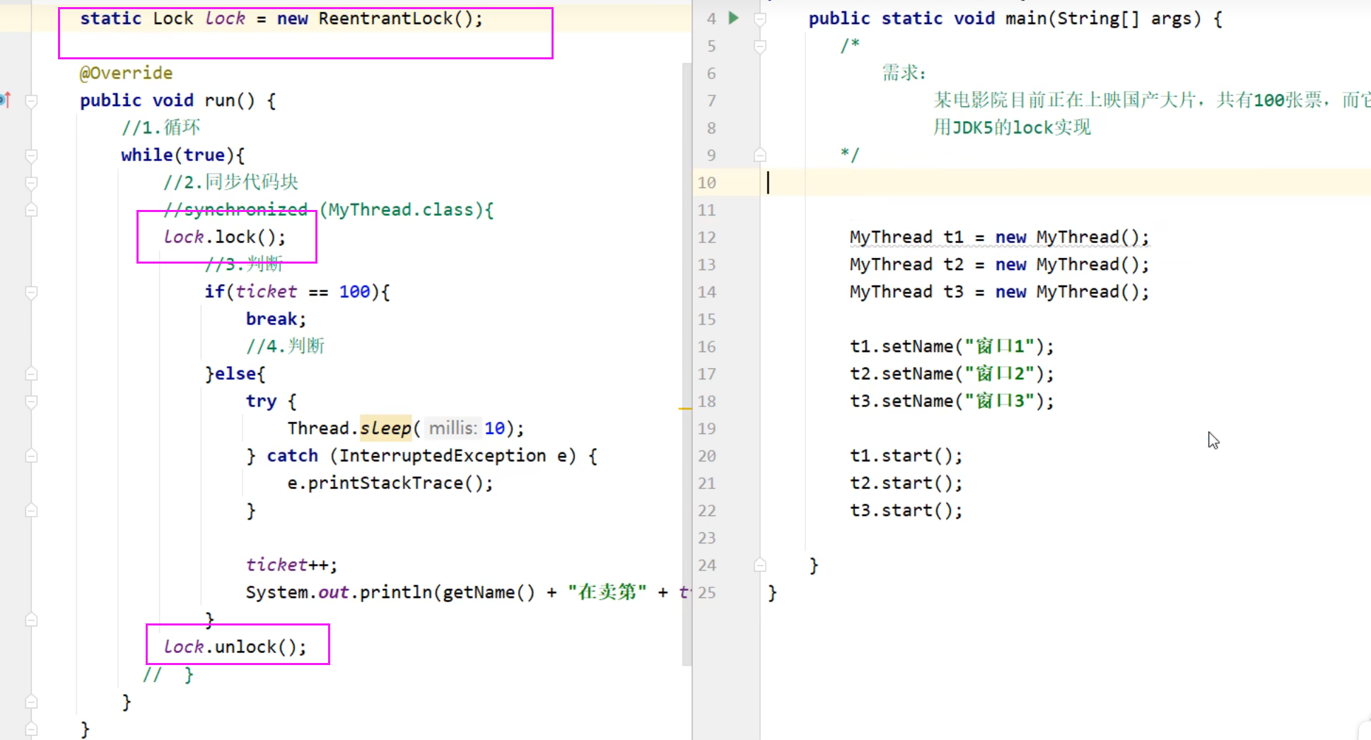3e4ff54fcd63fd2e44dadb6cef962c0a_MD5