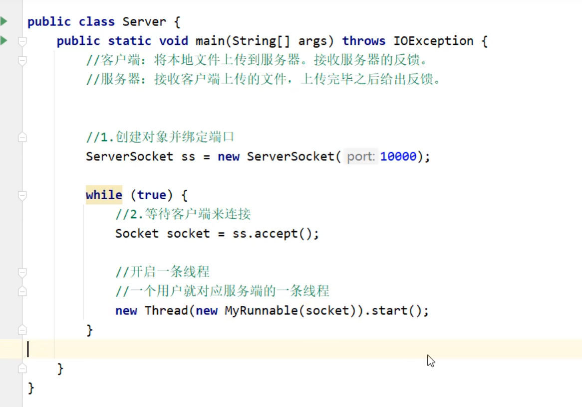 3ef4206aafef02d30513f303ca69cc03_MD5