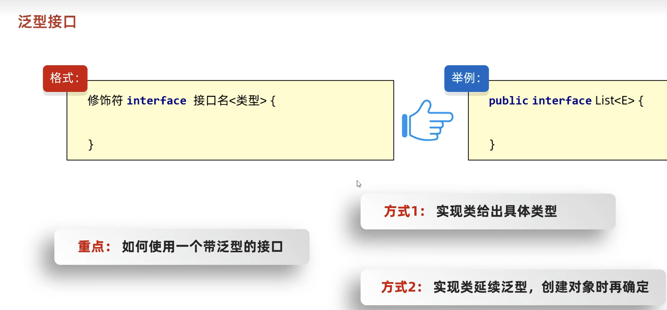 411fafe3545db733af1c1f296e7c9704_MD5