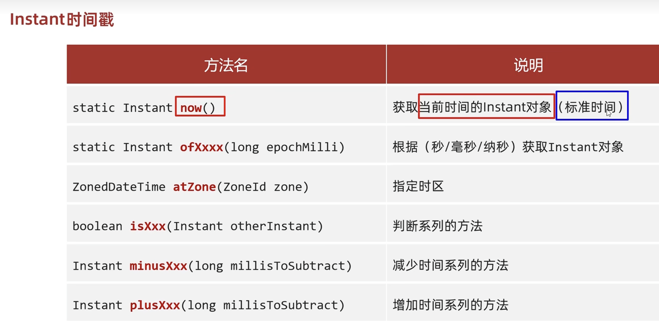 44f15b4b1271b4ebf949b9d53421af68_MD5