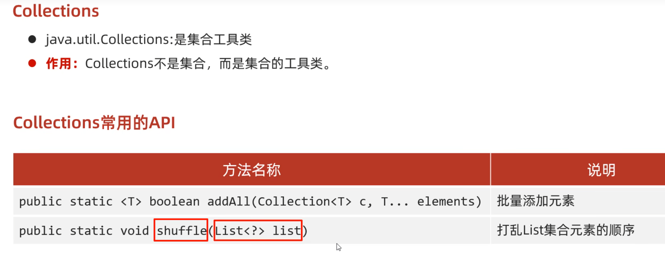 454b8c0176f1cd3b93fe823a52b1134e_MD5