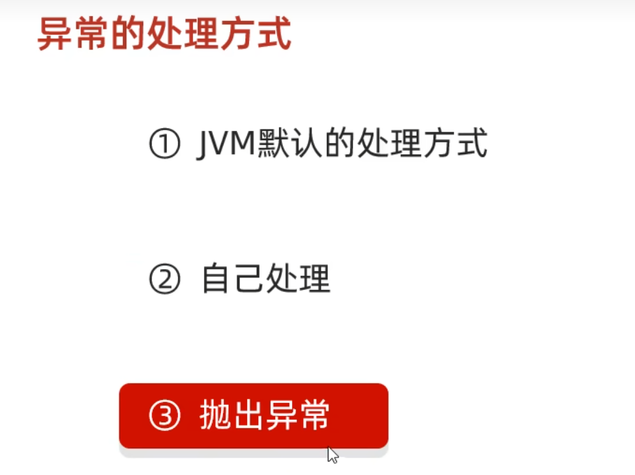 4572dbc05761e31da24d1d90c24ea38f_MD5