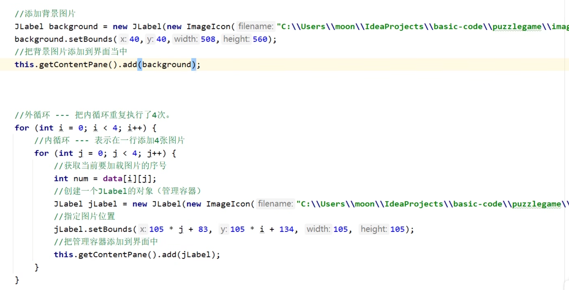 470487d17fa556081911f338f752fbb1_MD5