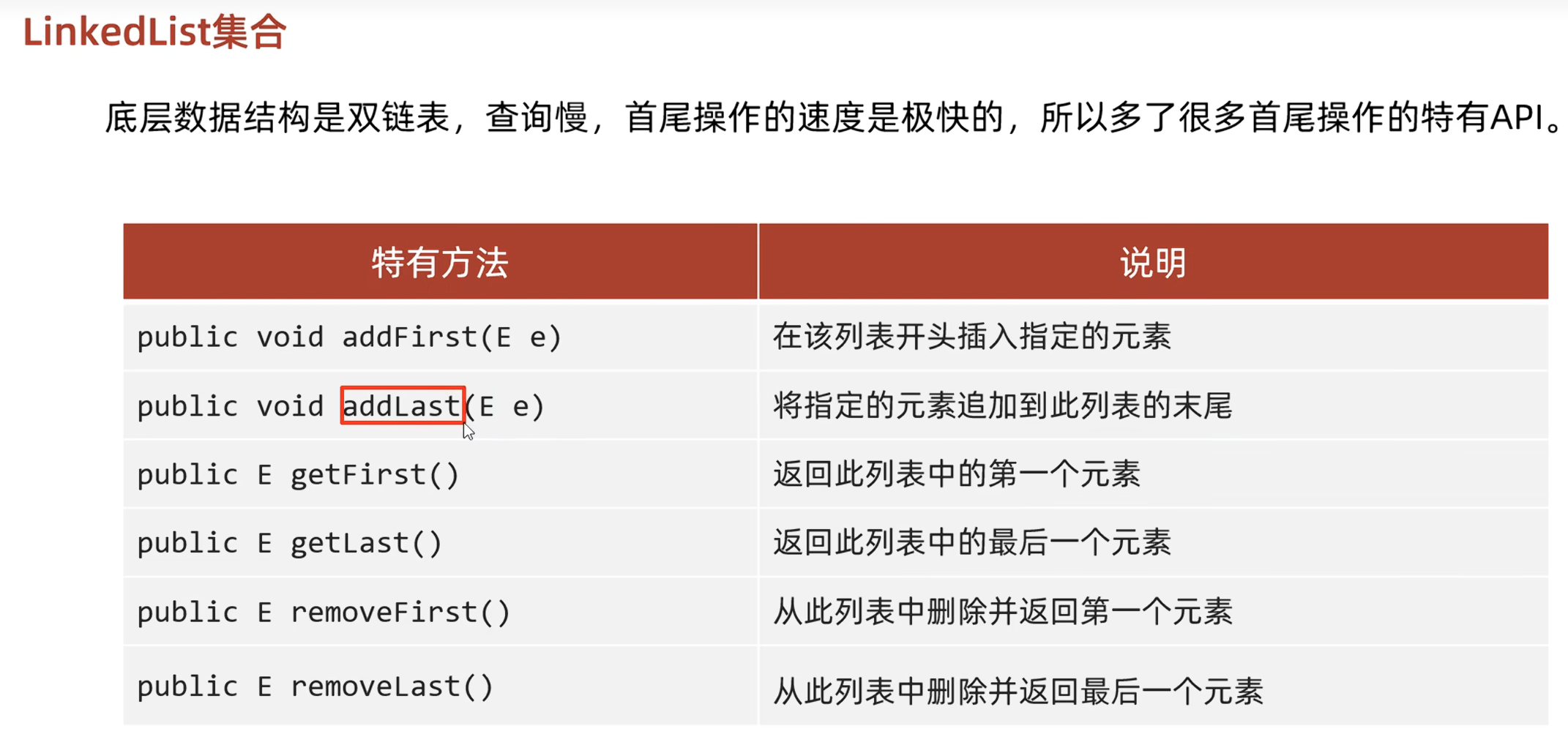 4940bc70ccfdd77cc04d3198c7c4be07_MD5