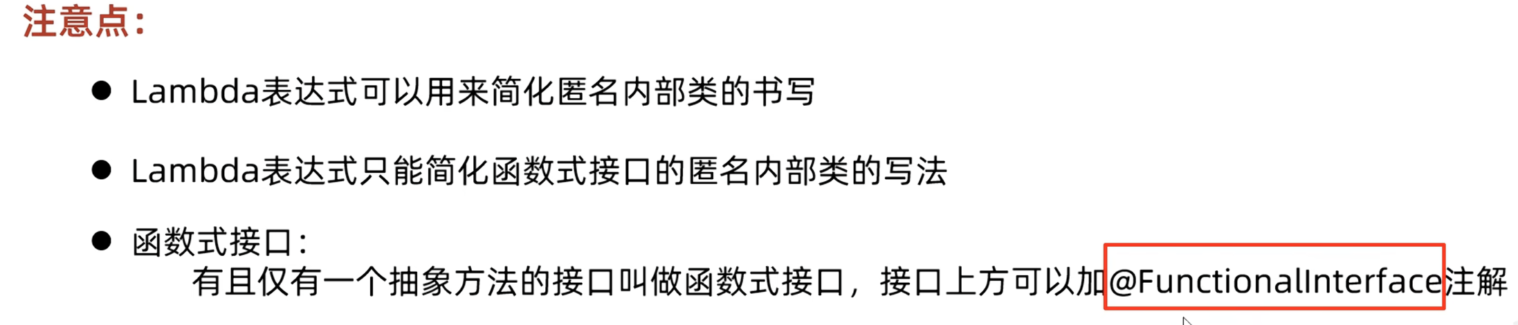 4ae42a63696efbe58ab9ff41a0aee673_MD5