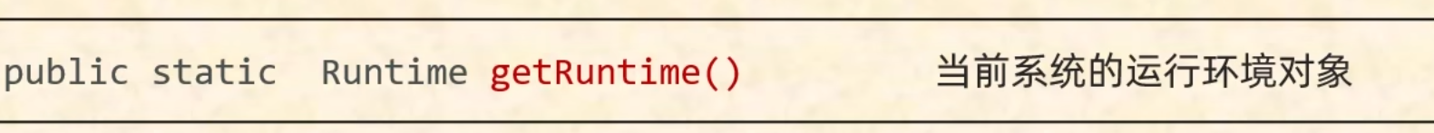 4b17d15c047ed32691a6b60808d94b2e_MD5