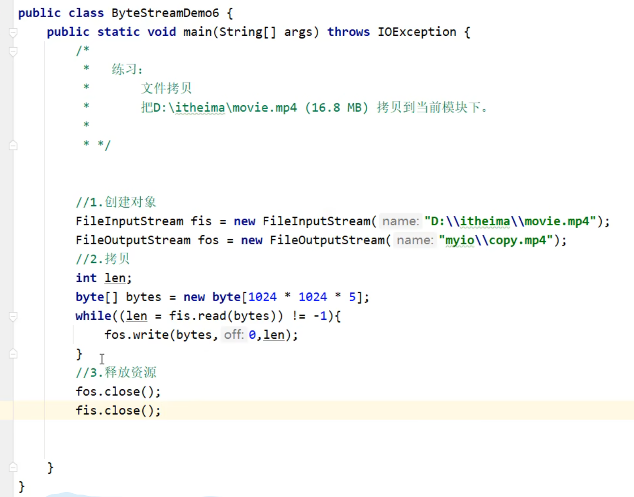 4c33af8ad90b55d728ece1e7567d3208_MD5