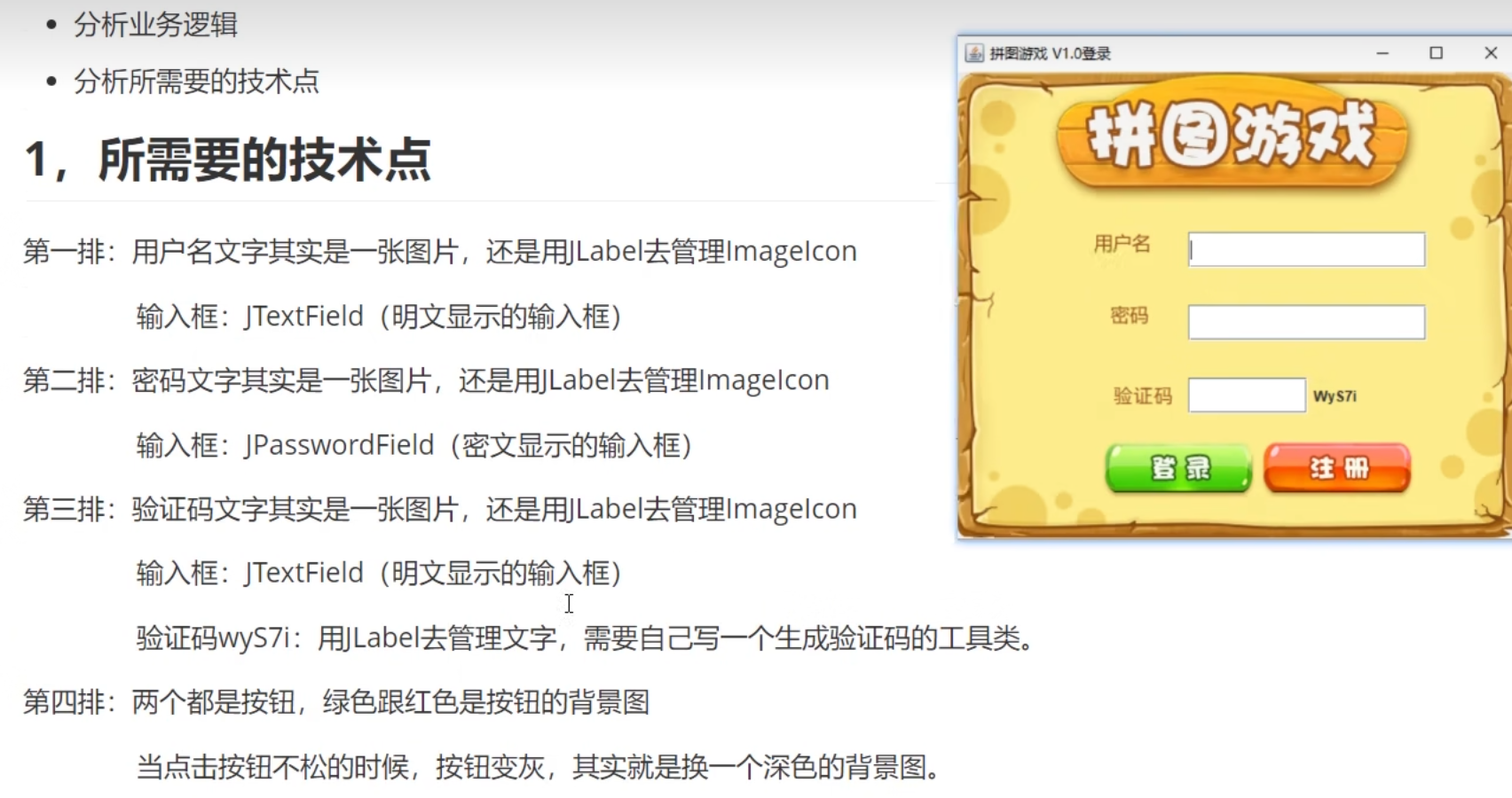 4d8789e2c6ff07bd0904d513f55a4fd7_MD5