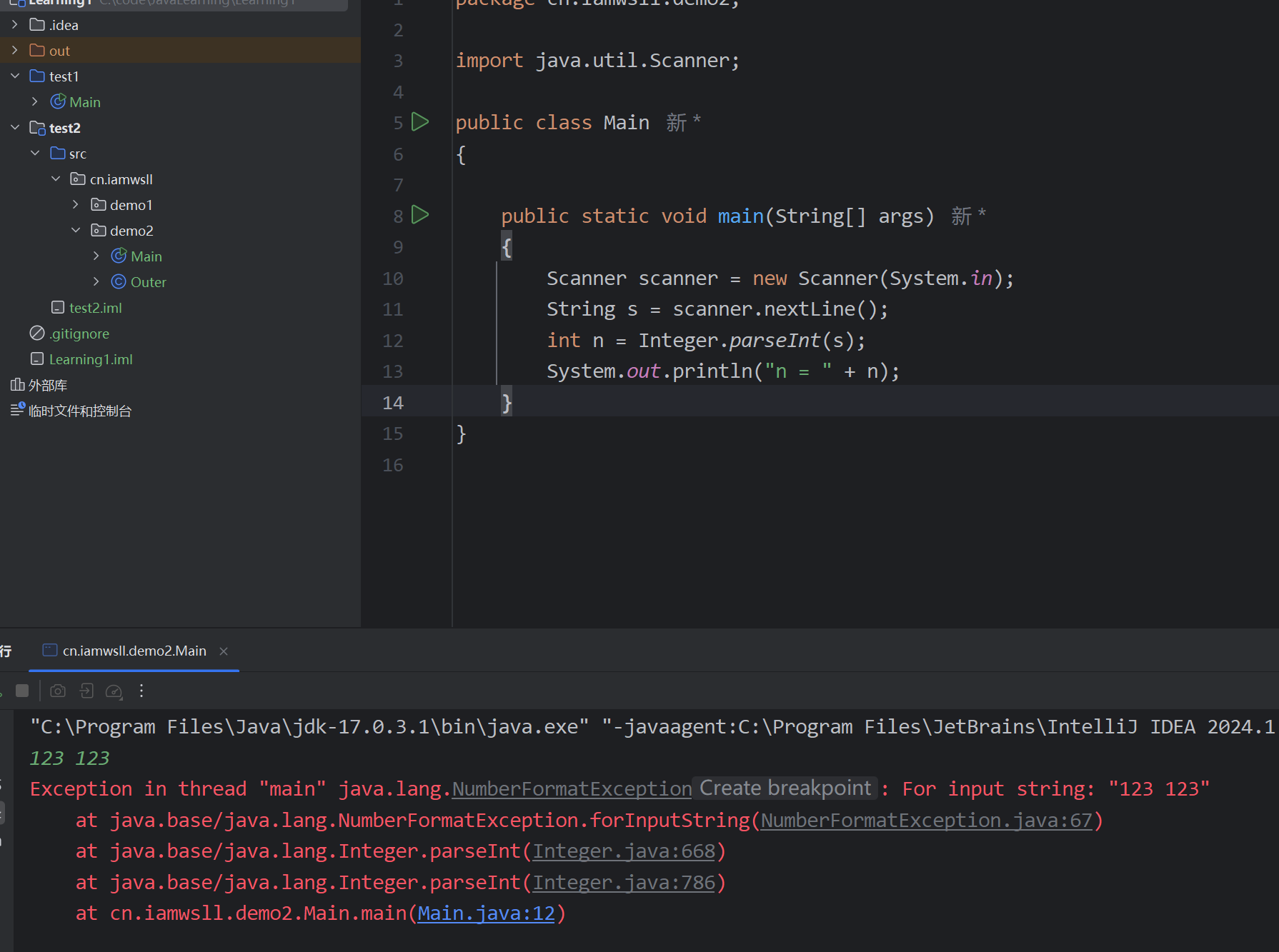 4d8bd88c441a02d47179ba986d9a2ac8_MD5
