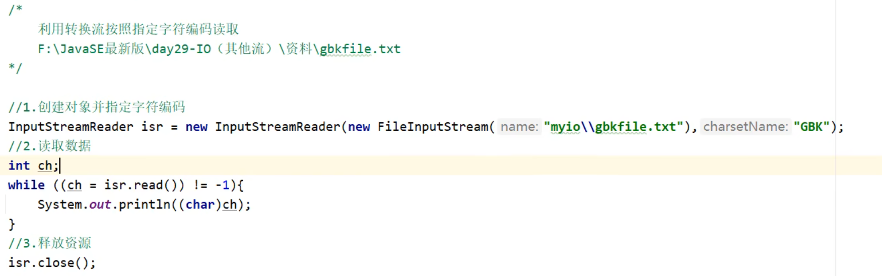 4fbcd4c62e14a24cb0cff4c835ce5ed1_MD5