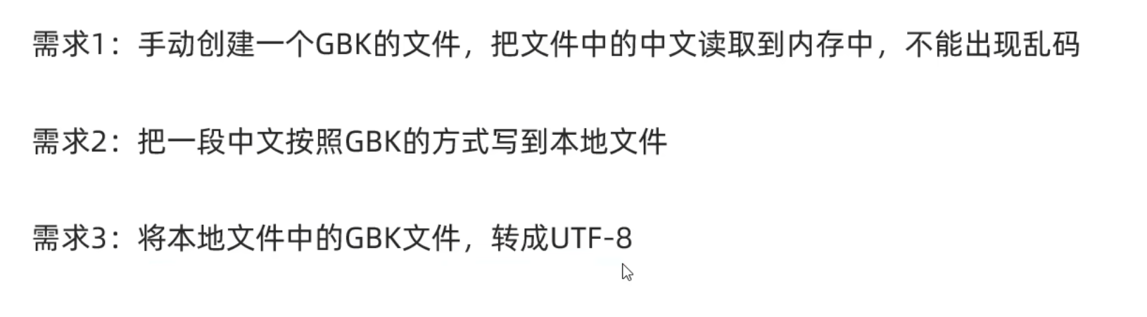 50aa10a8a65b762344bb86c2e65f7a0b_MD5