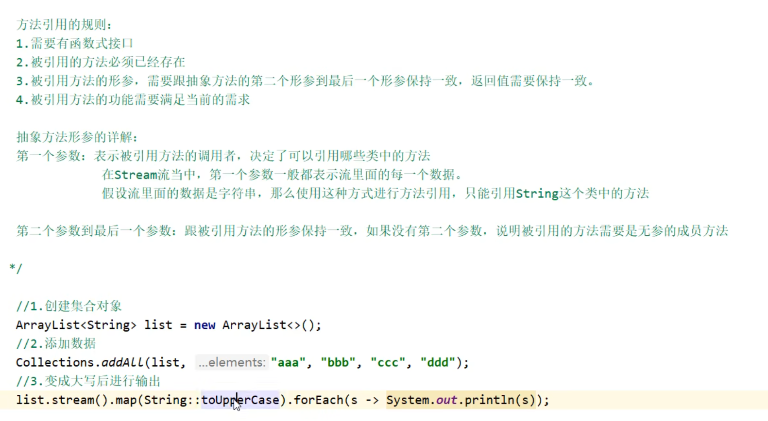 56f0ea1887e5a422c1772e118565cb94_MD5