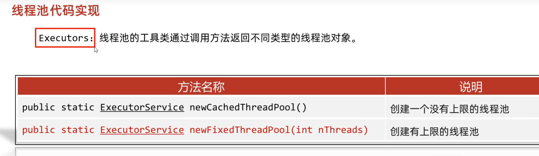 5711699264820b29ddb28b05f2de2b43_MD5