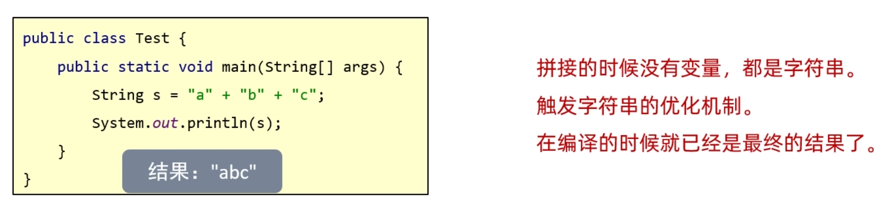 5c4133d3050639de7ae3d1b0795462ea_MD5