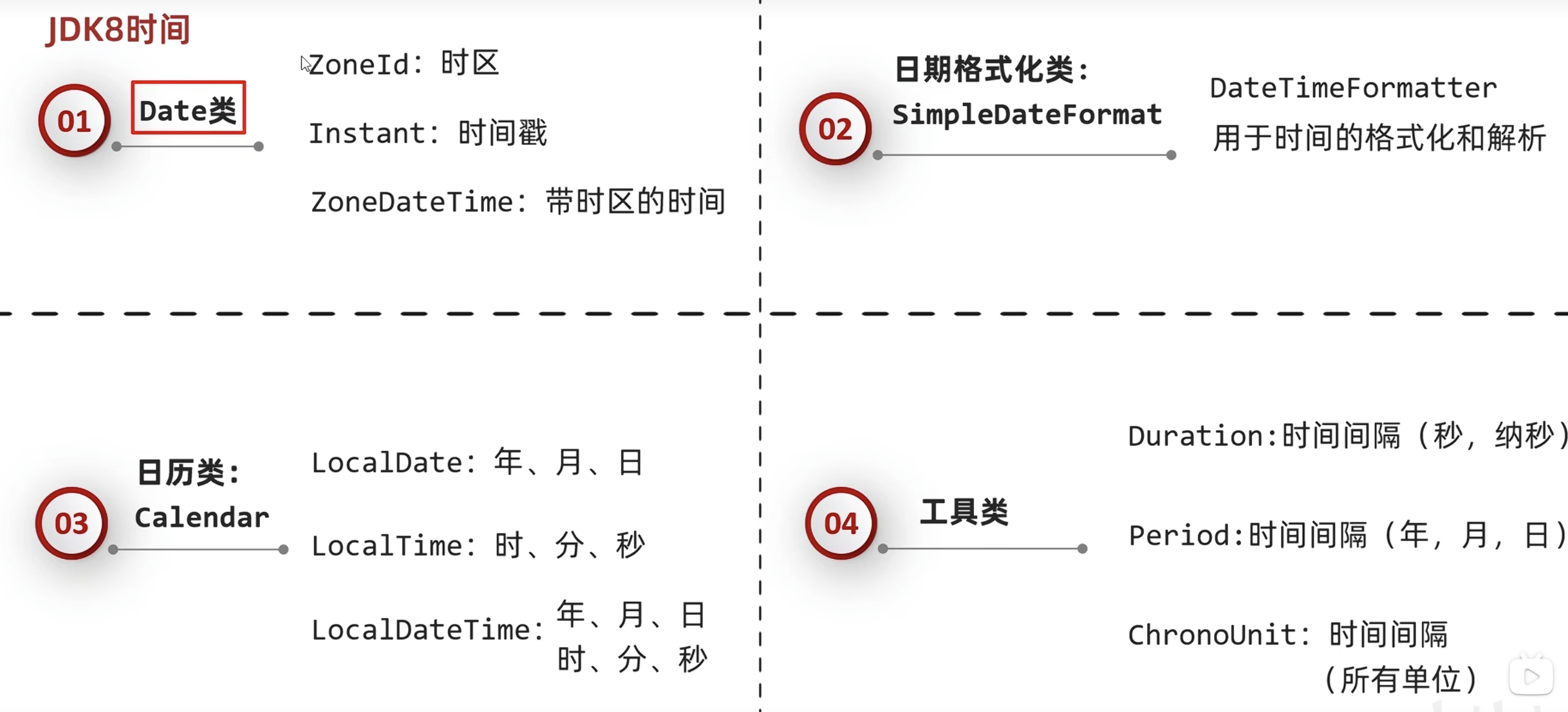 5c70a1e1d52ea62b842c29554ca8cd97_MD5