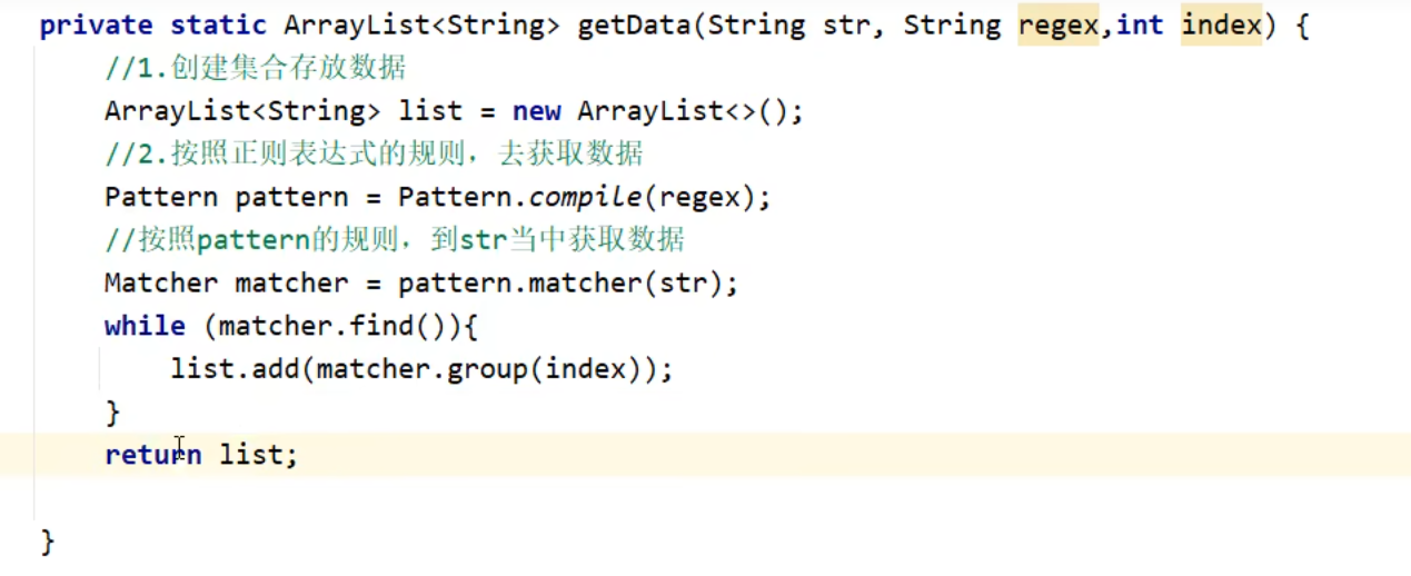 6098ec8fd363b4f0dd66b3f099ba00b4_MD5