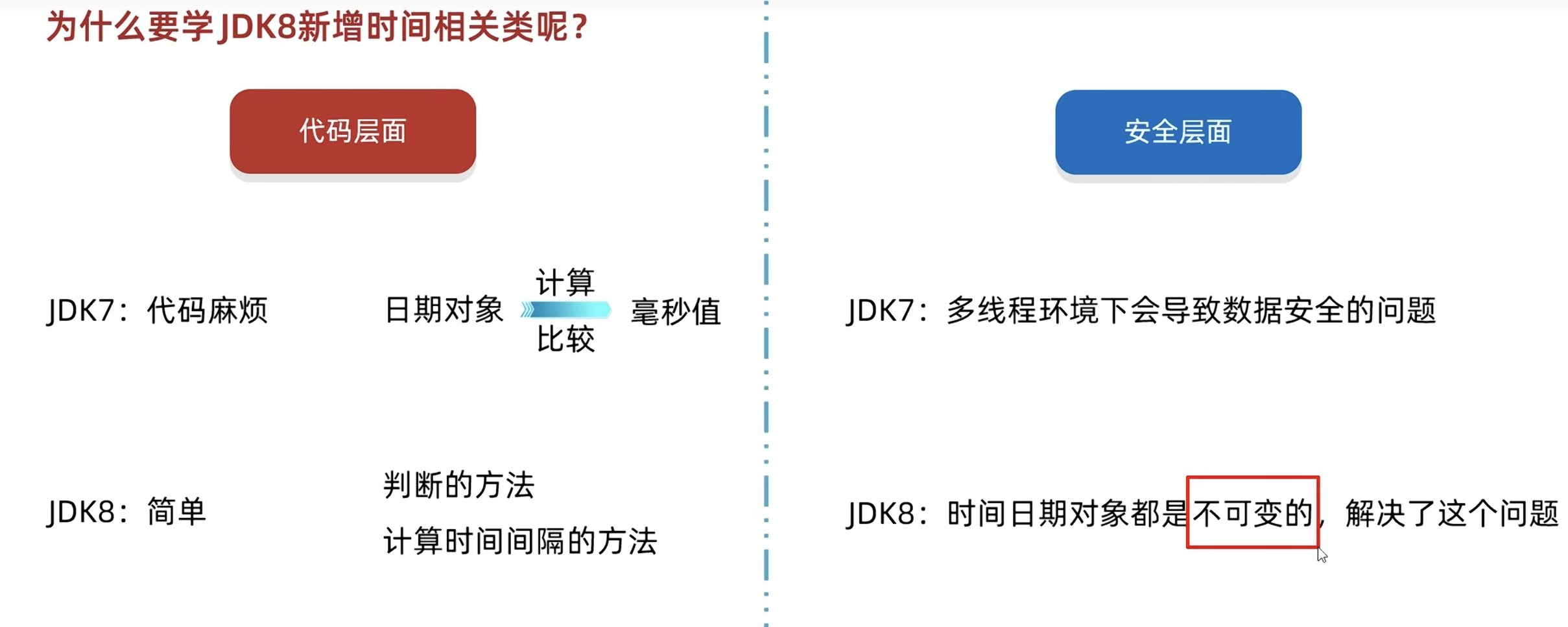 60ec36a98006b2dda3dcc27d21aa752f_MD5