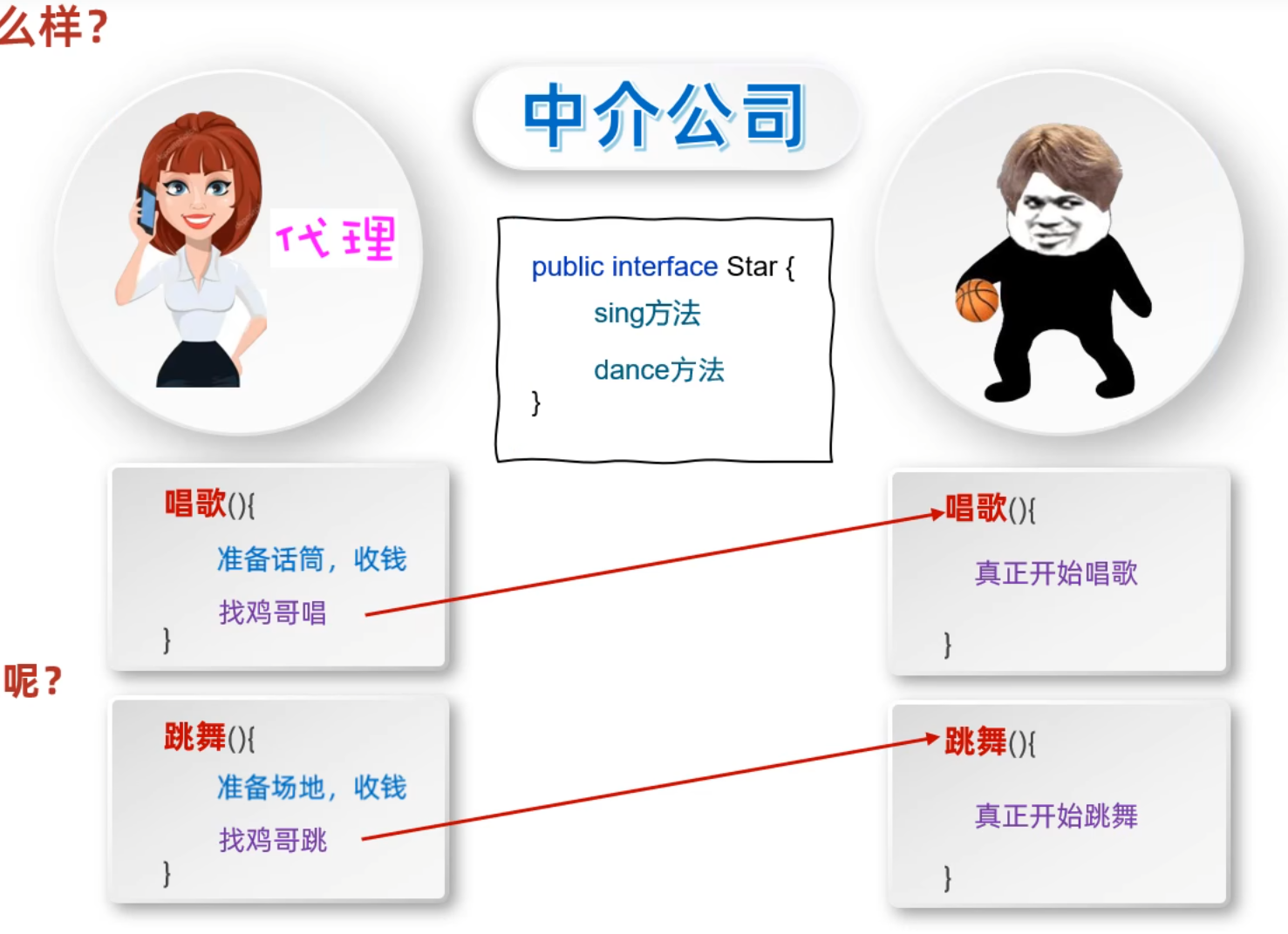 614b2a88683261a813f97b662c8e99e6_MD5