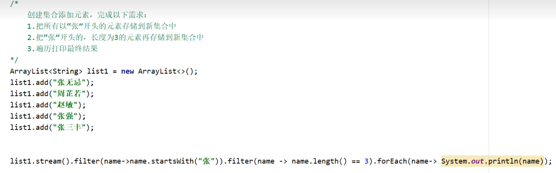 6172ec4aa15f514912c21e5c7e5e1516_MD5