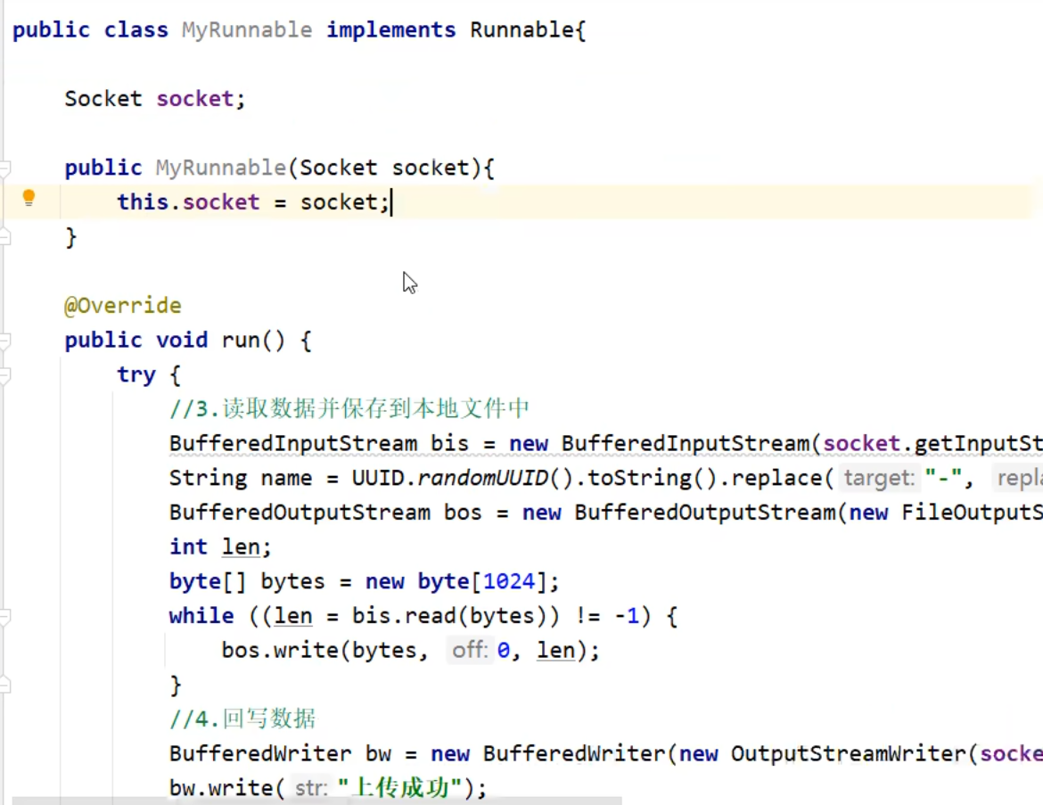 62d387b51ac99439463363948468ebbe_MD5